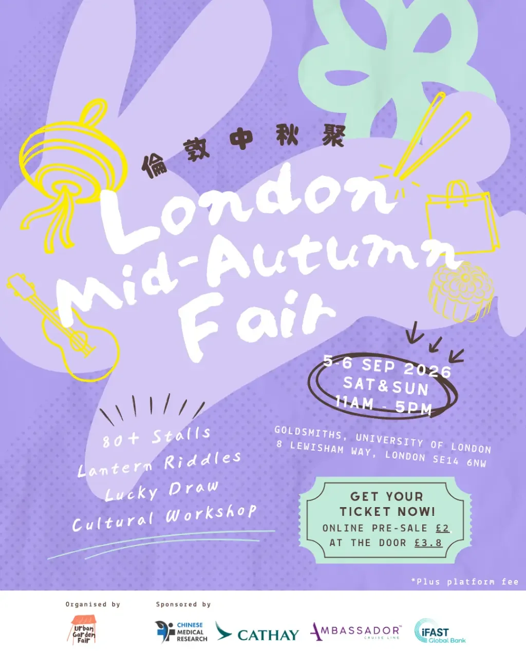 London Mid-Autumn Fair